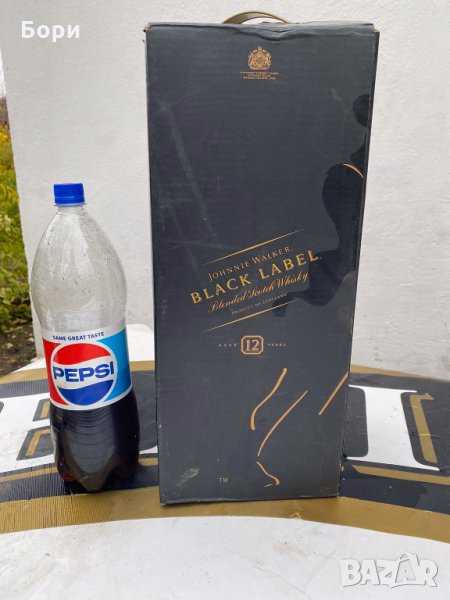 Голяма кутия от уиски черно, снимка 1
