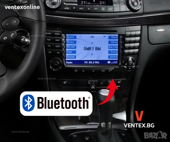 Bluetooth адаптер за Mercedes W211 голяма навигация за музика, снимка 1
