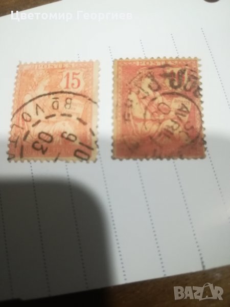 Пощенски марки Франция , снимка 1