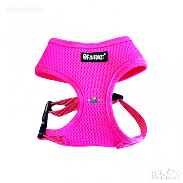 Широк нагръдник за куче в неоново-цикламено Кучешки мрежест нагръдник Широки нагръдници за кучета, снимка 1