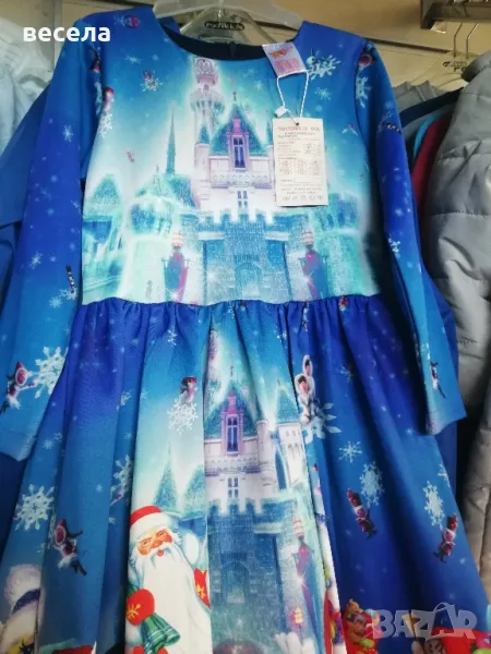 синя рокля леденото кралство, българско производство, елегантна, с дълъг ръкав. , снимка 1