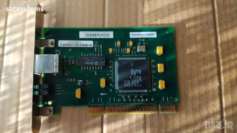 IBM 53P0057 2849 10/100Mbps Ethernet IOA Adapter Card, снимка 1