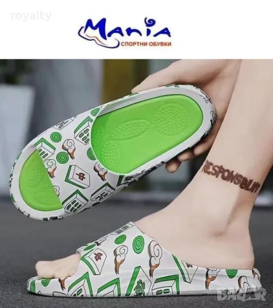 Бели джапанки с апликации, снимка 1