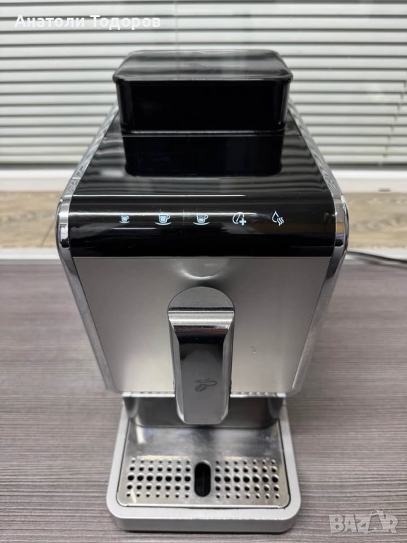 Tchibo Kafeautomat, снимка 1