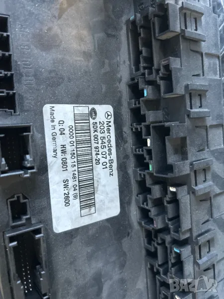 2035450701 заден сам модул 5dk 007 974-20, снимка 1