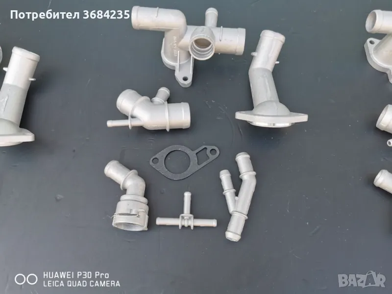 Комплект ъпгрейд за 1.8 алуминиеви тръби за вода BAR-TEK , снимка 1