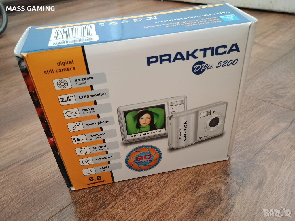PRACTICA DPIX 5200, снимка 1