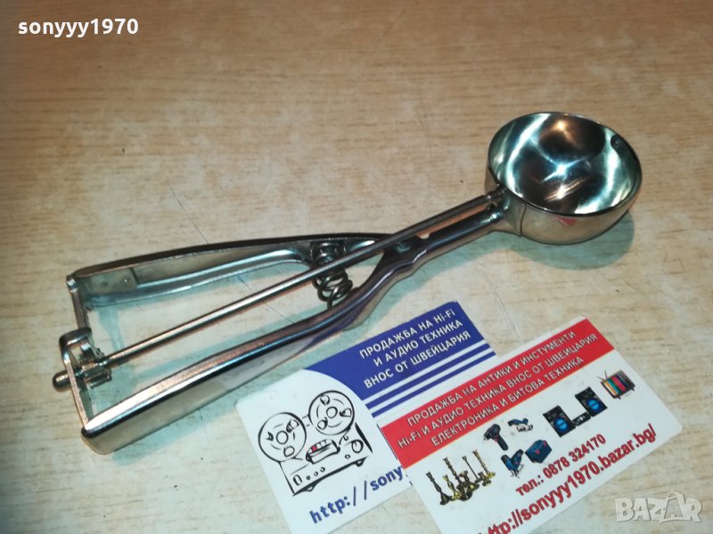 gellato-ice cream-sweden 2110201807, снимка 1