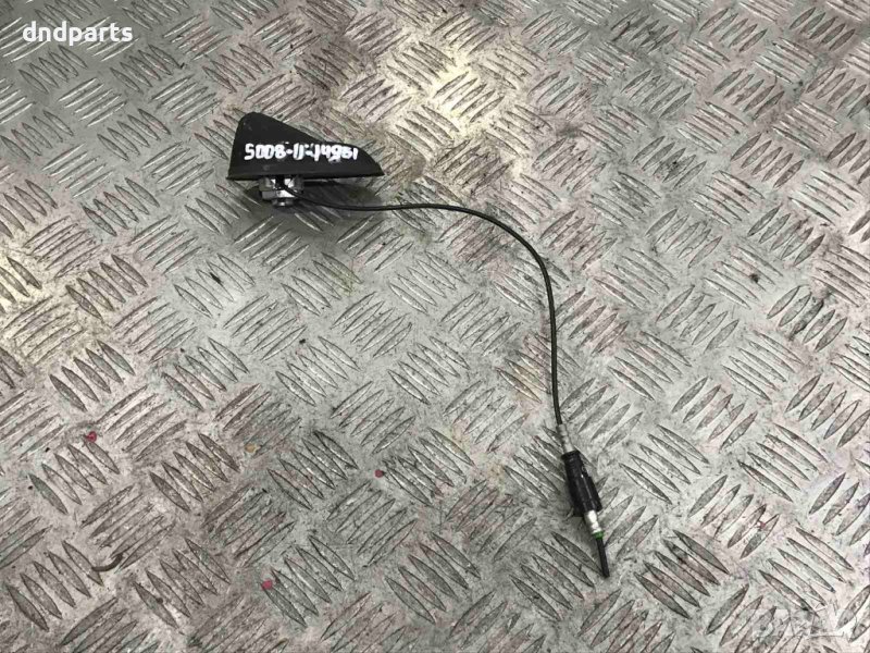 Антена Peugeot 5008,2011г., снимка 1