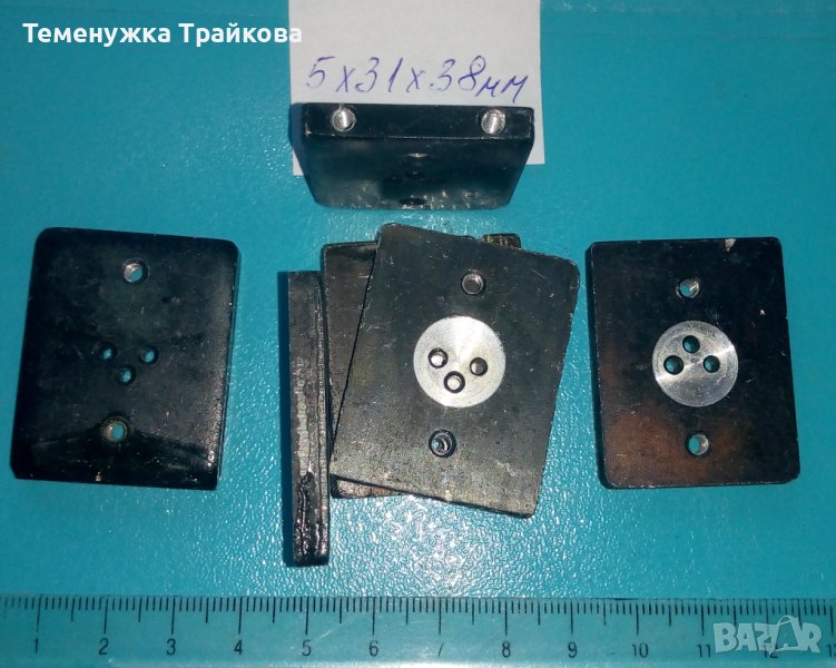 Алуминиеви радиатори (подложки) за транзистори, снимка 1