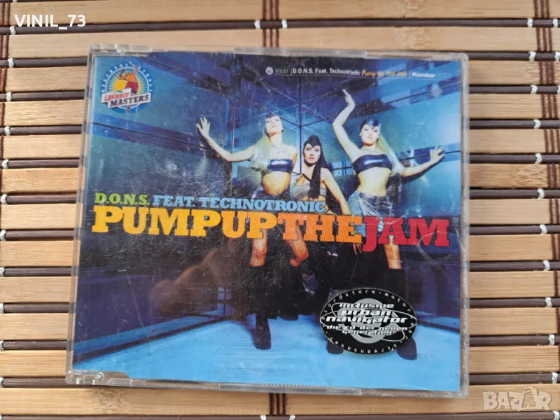 D.O.N.S. Feat. Technotronic – Pump Up The Jam, снимка 1