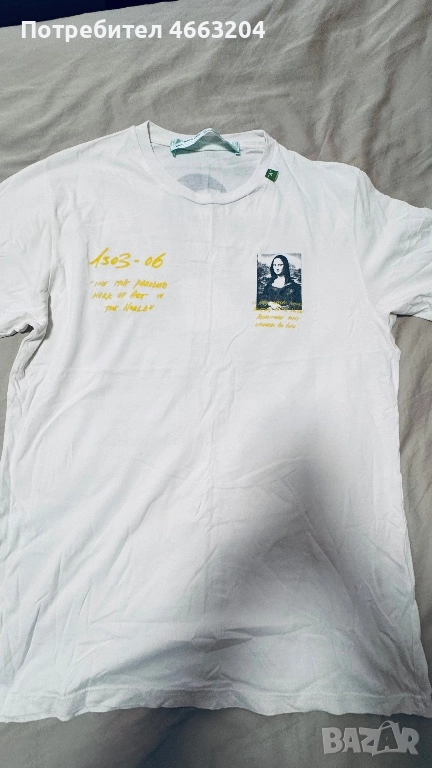 Мъжка тениска, снимка 1