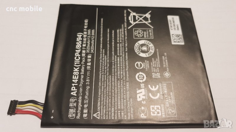 Батерия Acer AP14E8K - Acer B1-750 - Acer Iconia One 7, снимка 1