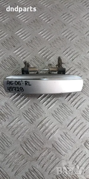 Дръжка врата Audi A6 4F 2006г.(задна лява)	, снимка 1