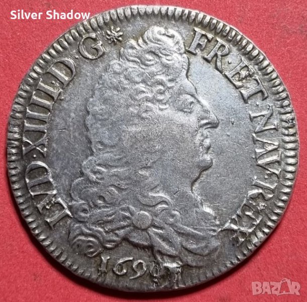 Монета Франция 1/2 Екю 1690-А  Луи XIV ( Кралят Слънце), снимка 1