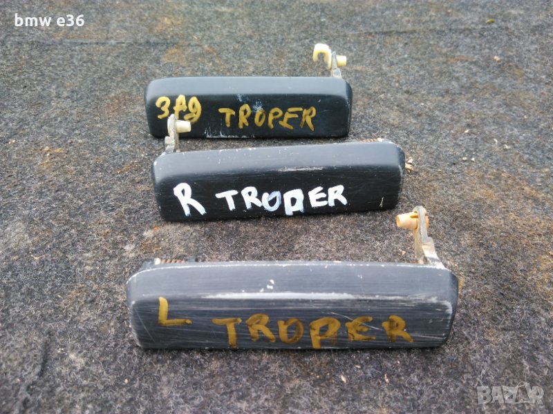 Дръжка за исузу тропер trooper, снимка 1