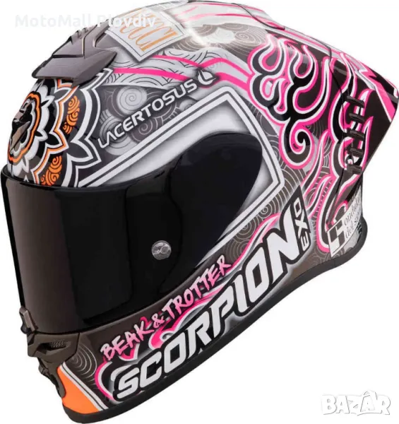 Kаска SCORPION EXO-R1 EVO AIR FIM RACING#1 ARON CANET Silver-Pink, снимка 1
