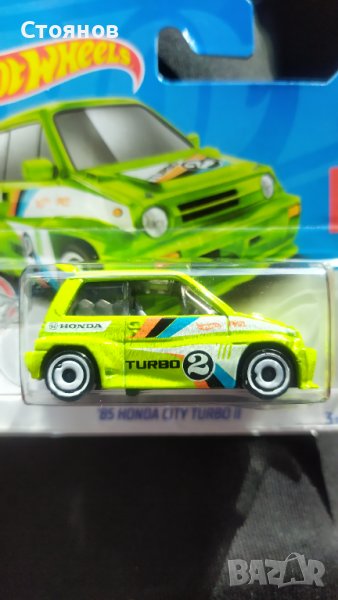 Hot Wheels '85 Honda City Turbo II, снимка 1