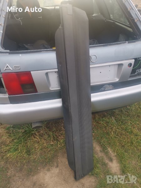 Щора за багажник от Ауди А6 Ц4 Авант , снимка 1