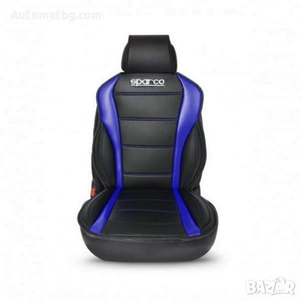 Калъф за седалка Automat, SPC 0907, Син, снимка 1