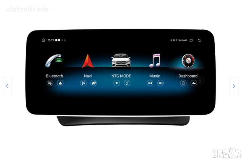 MERCEDES BENZ W246 B CLASS 2011-2018 АНДРОИД НАВИГАЦИЯ 12.3", 9494, снимка 1