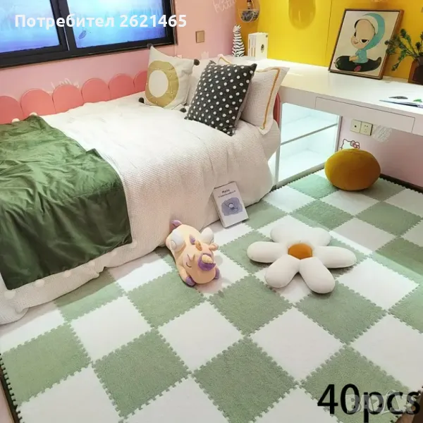 Велурен мек килим - пъзел , комплект от 12 части, за под на детска стая, 30х30 см, снимка 1