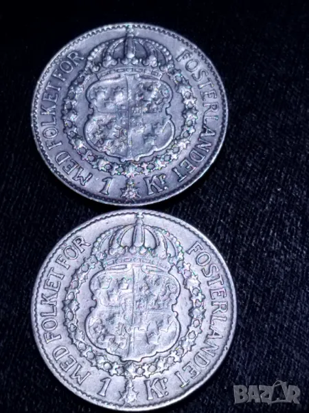 Лот от 1 крона 1939 и 1940г., снимка 1