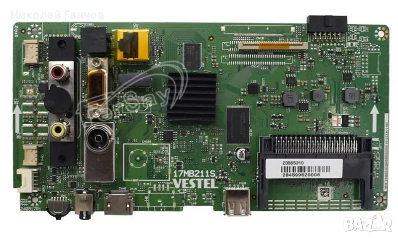 MAIN BOARD Vestel 17MB211S, снимка 1