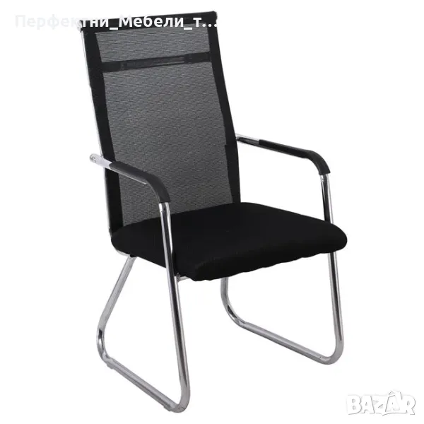 Икономичен модел посетителски стол кресло с S-образни крака хром с бърза доставка, снимка 1