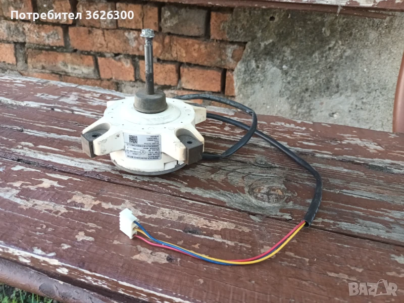 Моторче от климатик , снимка 1