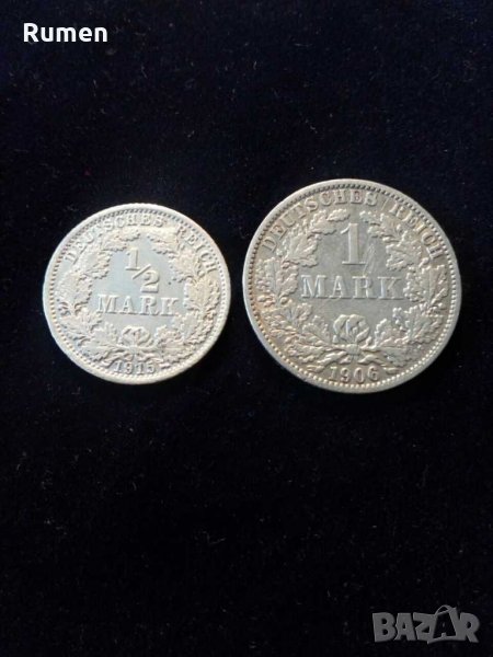 Марки Германия сребро, снимка 1