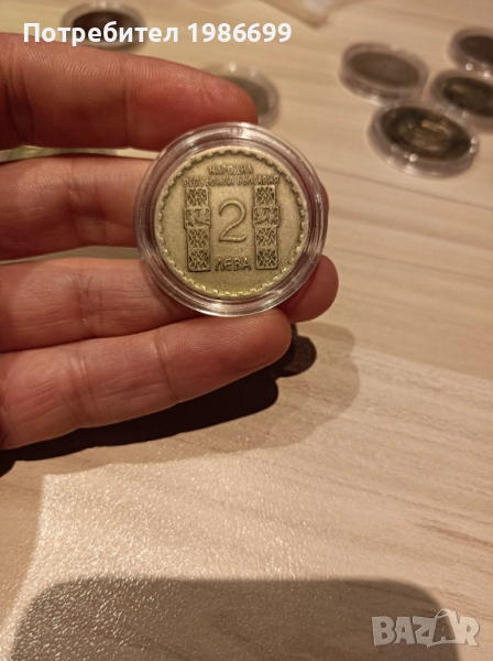 Мн омега Климент Охридски , снимка 1