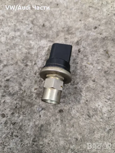 Датчик сензор климатик за Фолксваген Ауди Сеат Шкода VW Audi Seat Skoda 1J0959126, снимка 1