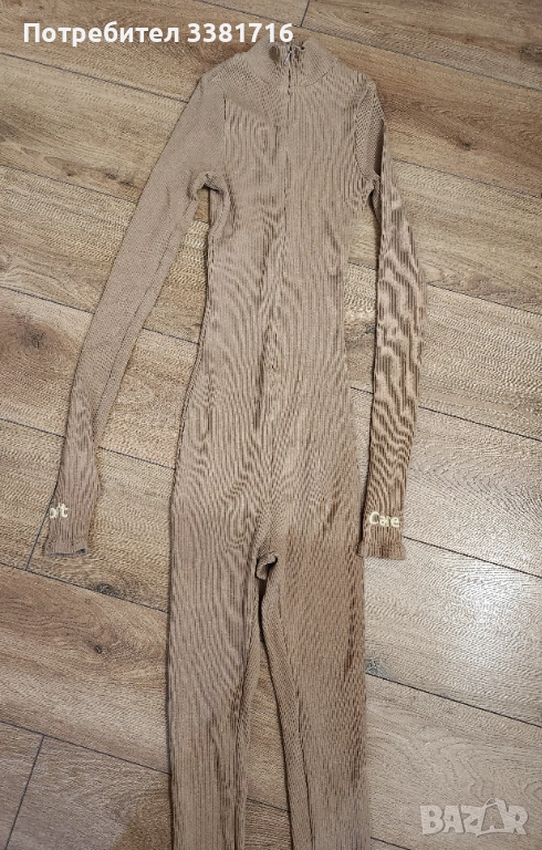 Дамски клин гащеризон fashion nova , снимка 1