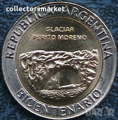 1 песо 2010(glaciar perito moreno), Аржентина, снимка 1