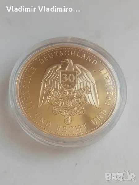 Медална емисия 30 години германско единство, снимка 1