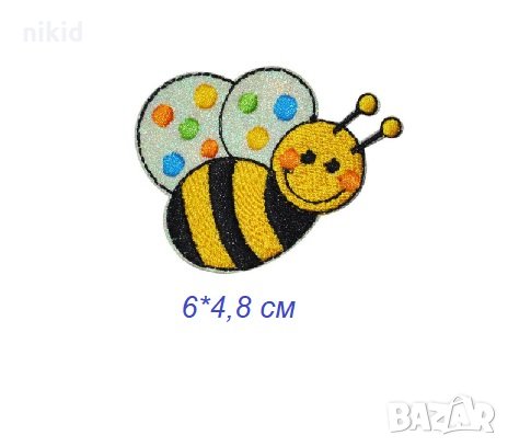 Пчела Пчеличка с бляскави крила емблема апликация за дреха дрехи самозалепваща се, снимка 1