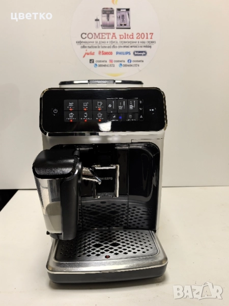 кафе машина Филипс , снимка 1