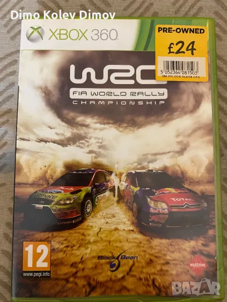 WRC Xbox Отличен Диск, Пълен Комплект, снимка 1