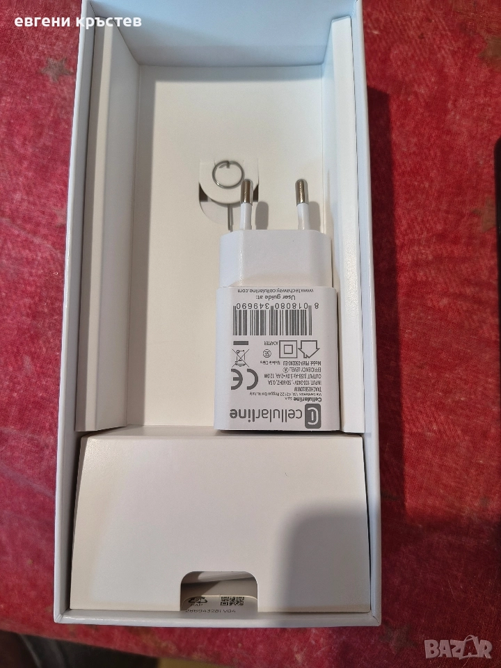 HMD PULSE+, снимка 1