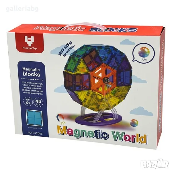 Магнитен конструктор за деца, снимка 1