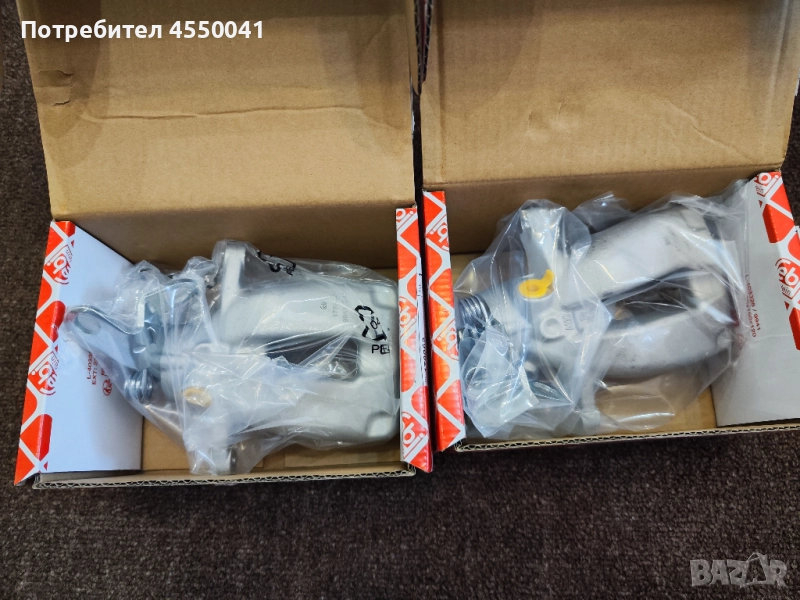 Задни спирачни апарати Golf 5 R32/Audi S3 8P 310мм, снимка 1