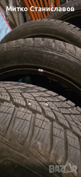 Зимни гуми с джанти и тасове 17 инча, снимка 1