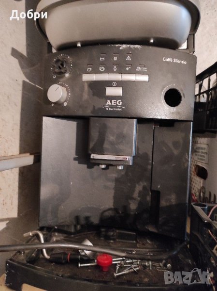 Кафемашина AEG на части, снимка 1