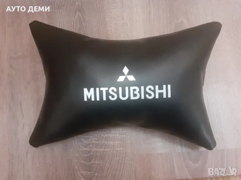 ТОП Цена за 2 броя кожени възглавнички с лого и надпис Мицубиши Mitsubishi, снимка 1