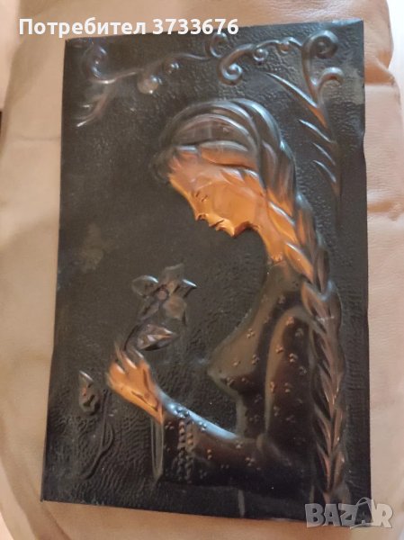 Медна пластика, 28/18 см., снимка 1