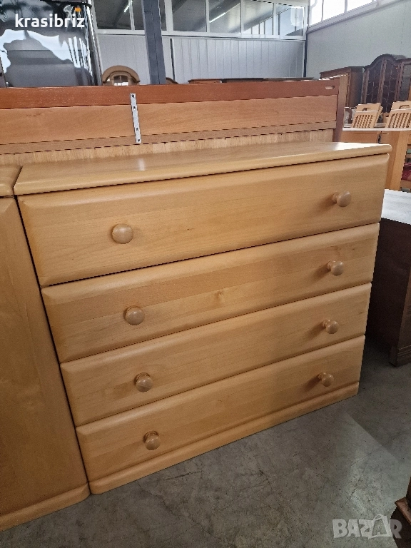 Масивен Скрин внос от Германия , снимка 1