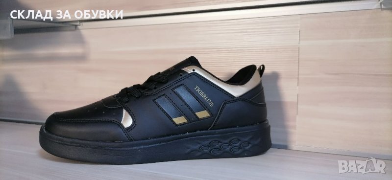 Мъжки Маратонки код-841, снимка 1