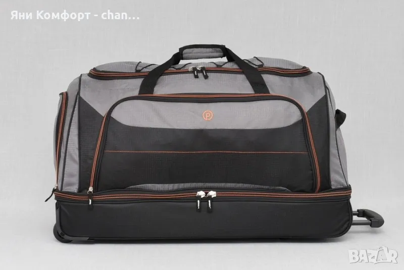 Сак с колела и теглич, снимка 1