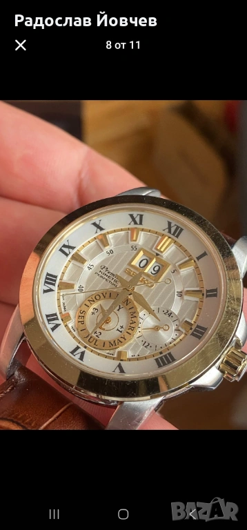 Часовник Seiko, снимка 1